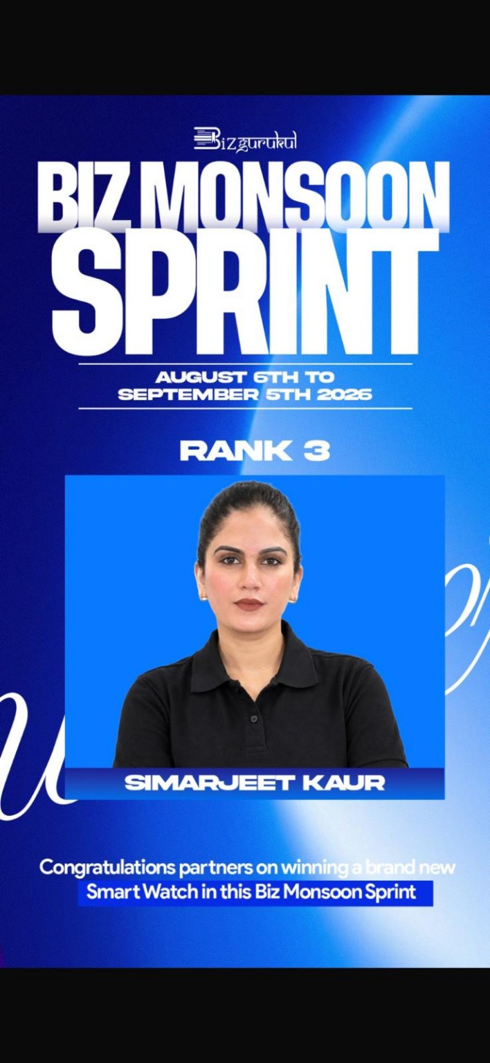 Biz Monsoon Sprint achievement graphic